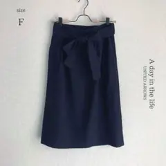 【ユナイテッドアローズ】タック膝丈スカート　紺【36】ネイビー