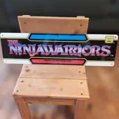 タイトー　ニンジャウォリアーズ　タイトルパネルのサムネイル