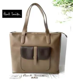 ポールスミス トートバッグ 新品未使用 ベージュ 肩掛け マルチストライプ