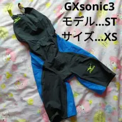 ジャンク品】ミズノ GX-SONIC3 ST（スプリンター・モデル）Mサイズ