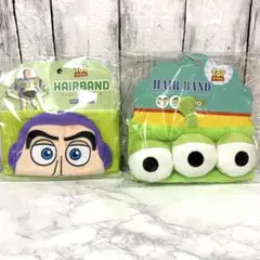 【トイストーリー】エイリアン&バズライトイヤー 2個セット　ヘアバンド
