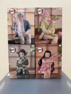 2026年最新】CRAFTHOLIC竈門炭治郎の人気アイテム - メルカリ