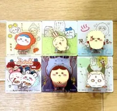 ちいかわ アクリルシーンクリップビスケット　5点セット