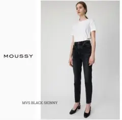【完売品】MOUSSY マウジー　MVSBLACK SKINNY 24 デニム