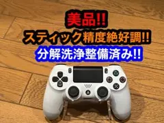 【美品】分解清掃整備済み 純正 DUALSHOCK4 コントローラー PS4 ③