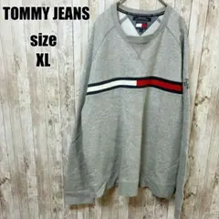 【トミージーンズ】美品 スウェット グレー XL フラッグロゴ 古着 ゆったりのサムネイル