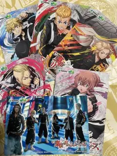 東京リベンジャーズ ブロマイド 6枚セット