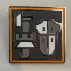 グダラ様 リクエスト 2点 まとめ商品