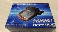 新品未使用　ワンタッチカーセキュリティ　HORNET BEE sensorのサムネイル