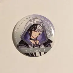 Item thumbnail for item 22b8701a-fe79-4dc9-ba57-f5fe38b3d372