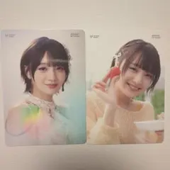 2026年最新】斉藤円香の人気アイテム - メルカリ
