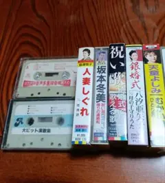 2026年最新】紀野一義 カセットテープの人気アイテム - メルカリ