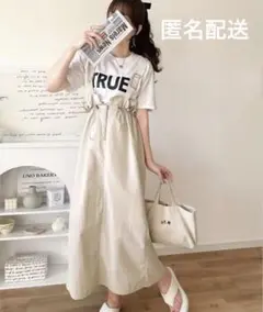 【クラシカルエルフ】サスペンダ— ミリタリーナイロンスカートのサムネイル