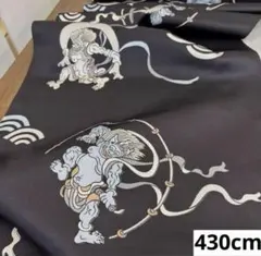 Item thumbnail for item 70c4b3b2-fca6-4570-9c4d-e1ccfc1cb10d