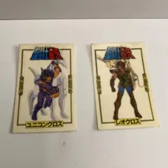 2026年最新】星矢 不二家 カードの人気アイテム - メルカリ