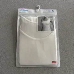 新品 UNIQLO AIRism タンクトップ ホワイト Sサイズのサムネイル