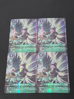 ぐう様 リクエスト 2点 まとめ商品