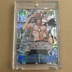 ワンピースカード　受け継がれる意志　エース　コミパラ　OP13-119