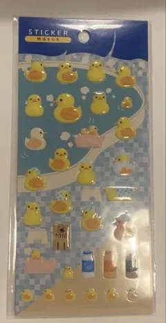 銭湯あひる　ぷくっとシール