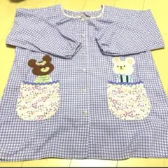 保育士エプロン　くまのがっこう 割烹着　スモック