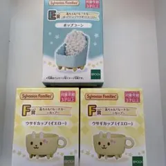 シルバニアファミリー キラキラくじ　パレードカー 3個セット