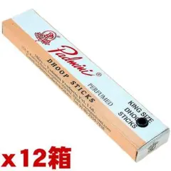 kenuron様 リクエスト 2点 まとめ商品