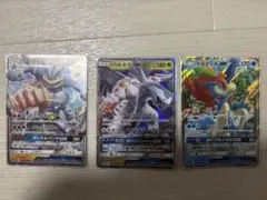 ポケモンカード GXカードセット 3枚　カイリキー　パルキア　ケルディオのサムネイル