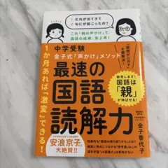 Item thumbnail for item ad9f264d-dd68-456d-9ccb-b2650ccb1328