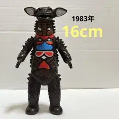 ベムラー ウルトラマン 怪獣 ソフビ フィギュア 日本製 レトロ レア 昔