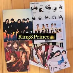 King & Prince写真集