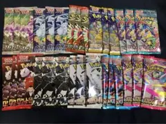 ポケモンカード　未開封パック　まとめ売り　３０パック