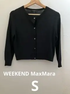 ☆美品☆WEEKEND MaxMara カーディガン　ボレロ　シルクウール
