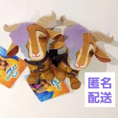 プライズ ズートピア2 &you マスコット vol.1 ガゼル 匿名配送