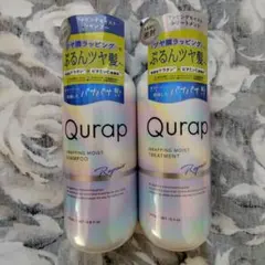 컬랩 랩핑 모이스트 샴푸 앤 트리트먼트 440ml [브랜드 뉴]