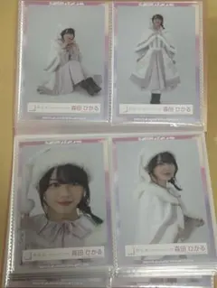 Item thumbnail for item b8a53f2a-6143-4bbd-b4c3-c4f588de9e64