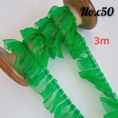 ぬー様　専用出品