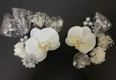 ユキ様 リクエスト 3点 まとめ商品