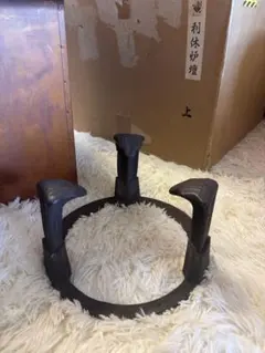 美品】茶道具 黒塗面取風炉 めんとりぶろ 五徳 底瓦 銅製 唐銅 茶道