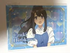 2026年最新】広川卯月の人気アイテム - メルカリ