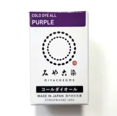 Item thumbnail for item cd80dd19-8cbb-4ffe-a1fc-114bf8aaba29