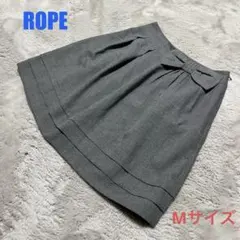 ROPE フレアスカート　グレー　Ｍサイズ