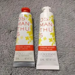 Item thumbnail for item dcbd407d-557b-4585-a5d5-f1eb0fc2c5ef