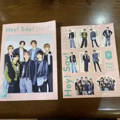 Hey! Say! JUMP 会報 68号