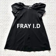 美品 FRAY I.D フレイアイディー ラッフルスリーブAラインチュニック Mのサムネイル