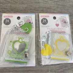 [新品]アルバムキーホルダー　カラフルハート　緑　黄色　推し活　シール帳