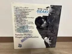 2026年最新】尾崎豊 レコード 卒業の人気アイテム - メルカリ