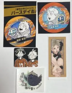 ハイキュー　菅原孝支　フレークシール　MB＆Sステッカー　バースデイステッカー