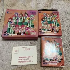 Item thumbnail for item 17ad5aea-513e-4016-8479-37ebe6817851