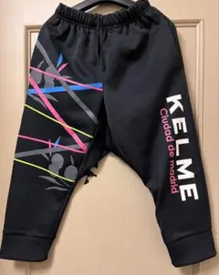 KELME ジャージ　下　７七分丈　黒　S