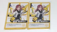 にじさんじ にじフェス 2026コレクションカード 早乙女ベリー